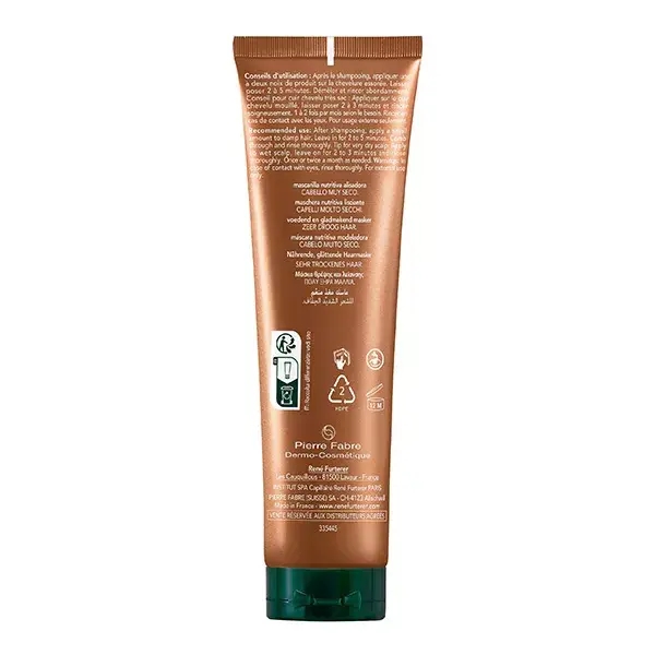 'Sublime Karité Nourrissant Lissant' Hair Mask - 100 ml