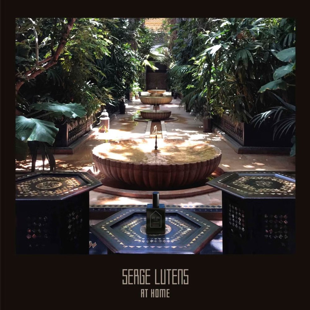 Spray d'ambiance 'La Dame De Heian' - 100 ml