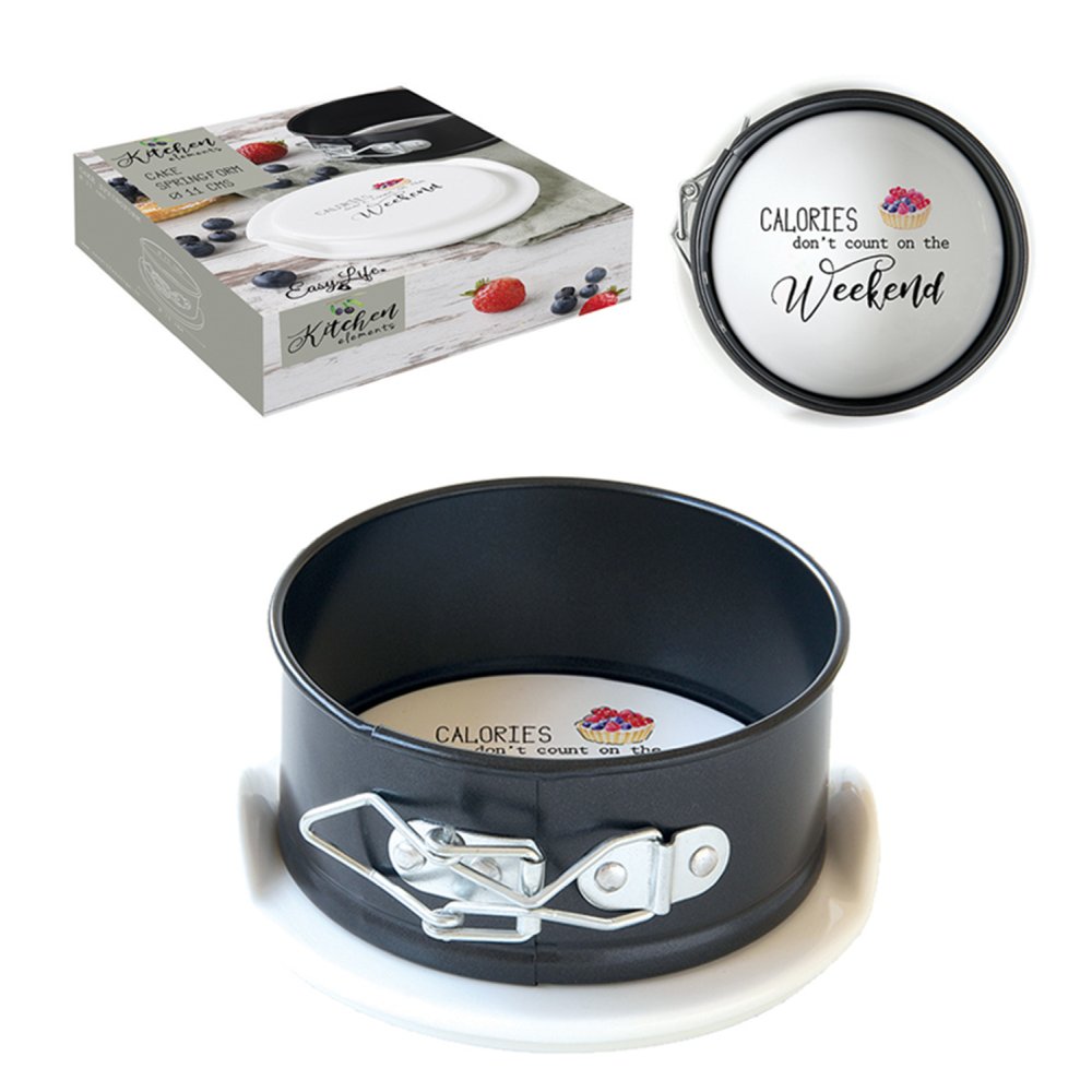 Porcelain Cake Springform Ø 13 cm In Colour Box Kitchen Elements