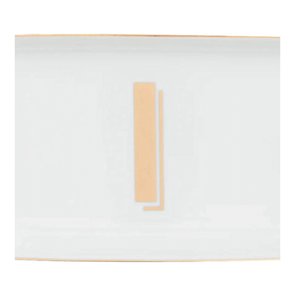 'Rectangular Letter I' Ablagefach - 10 x 16.5 cm