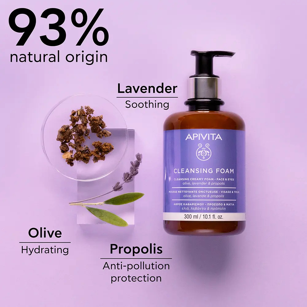 'Olive, Lavender & Propolis' Cleansing Foam - 300 ml