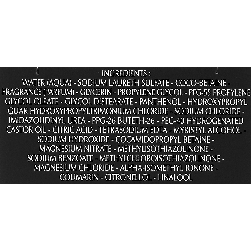 'Noir Divin' Shower Gel - 125 ml