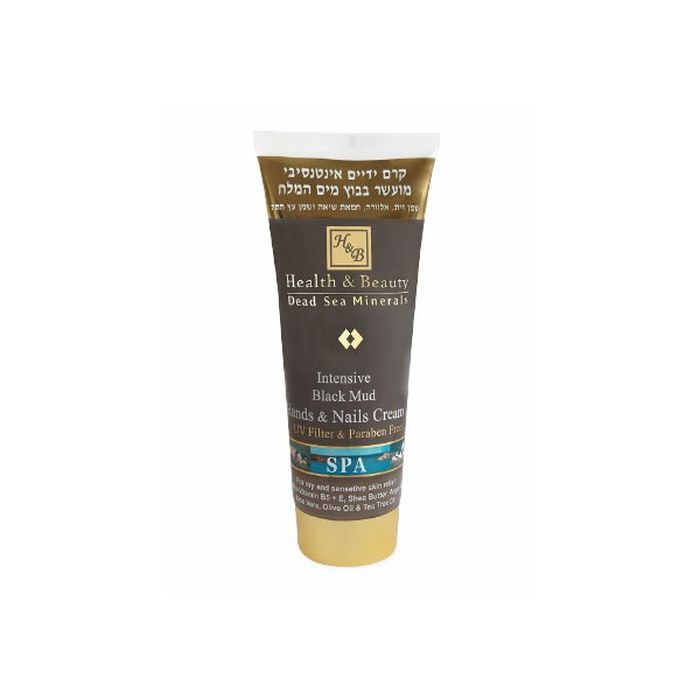 'Intensive Black Mud' Hand & Nail Cream - 100 ml