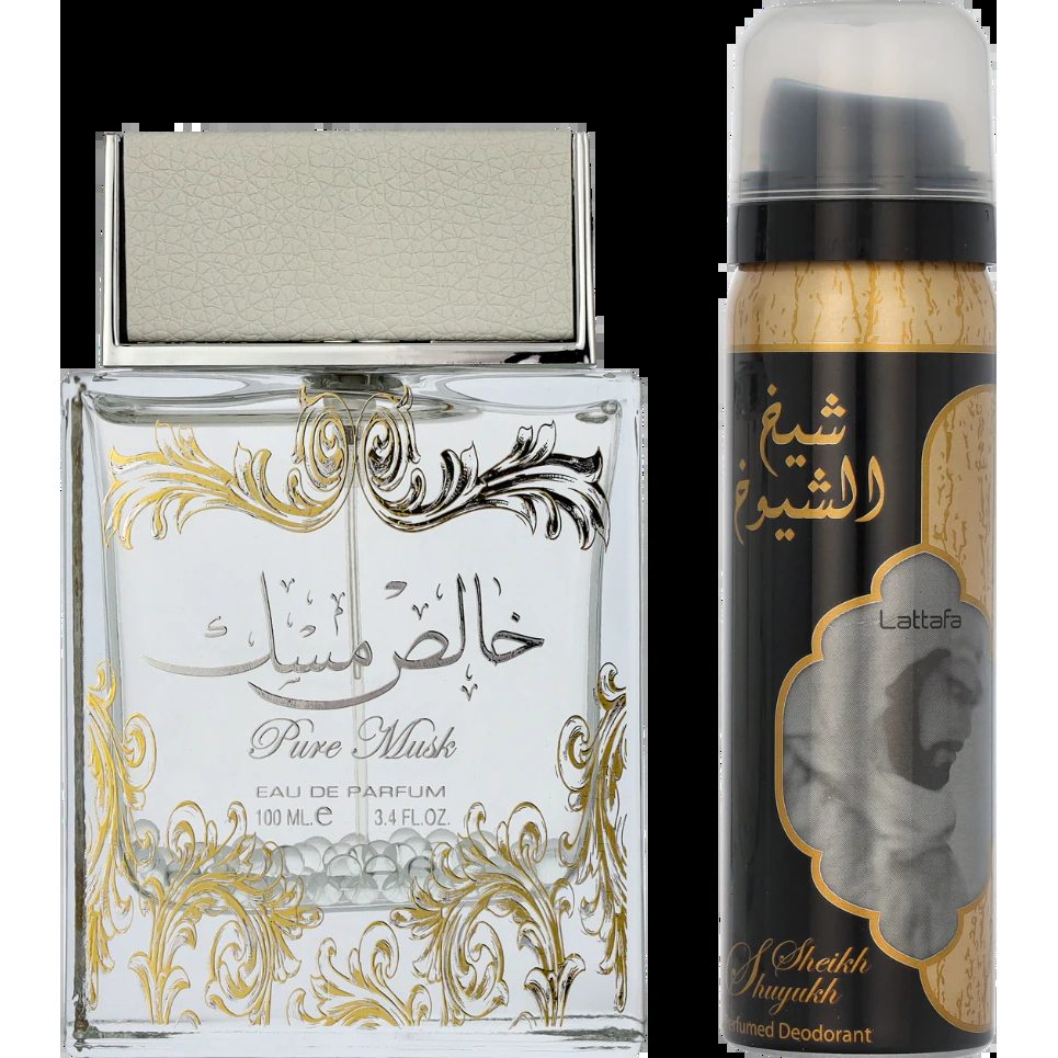 'Pure Khalis Musk' Perfume Set - 2 Pieces