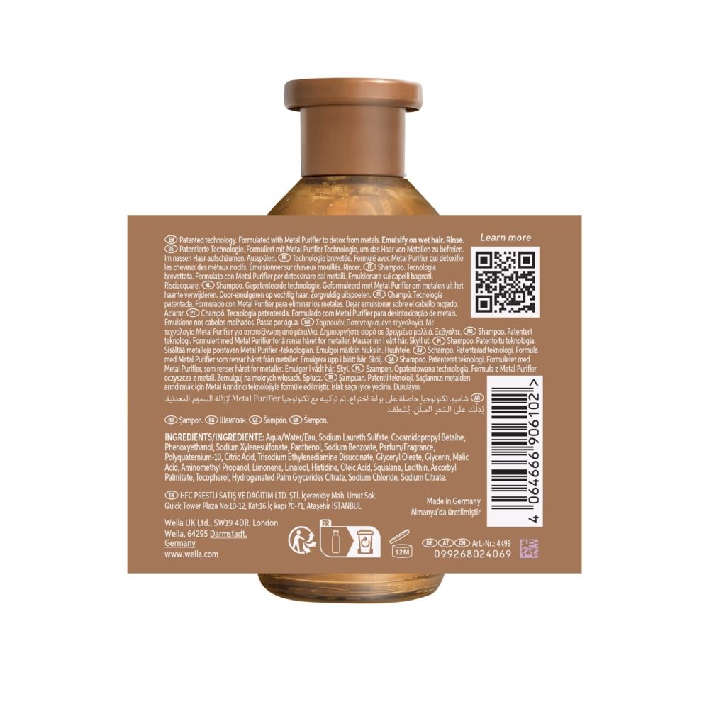 Shampoing 'Ultimate Smooth' - 250 ml