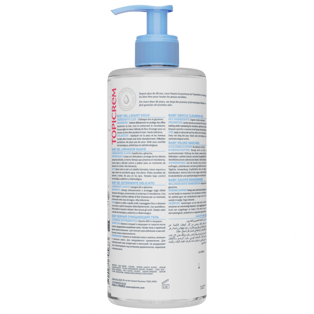 'Gentle' Cleansing Gel - 500 ml