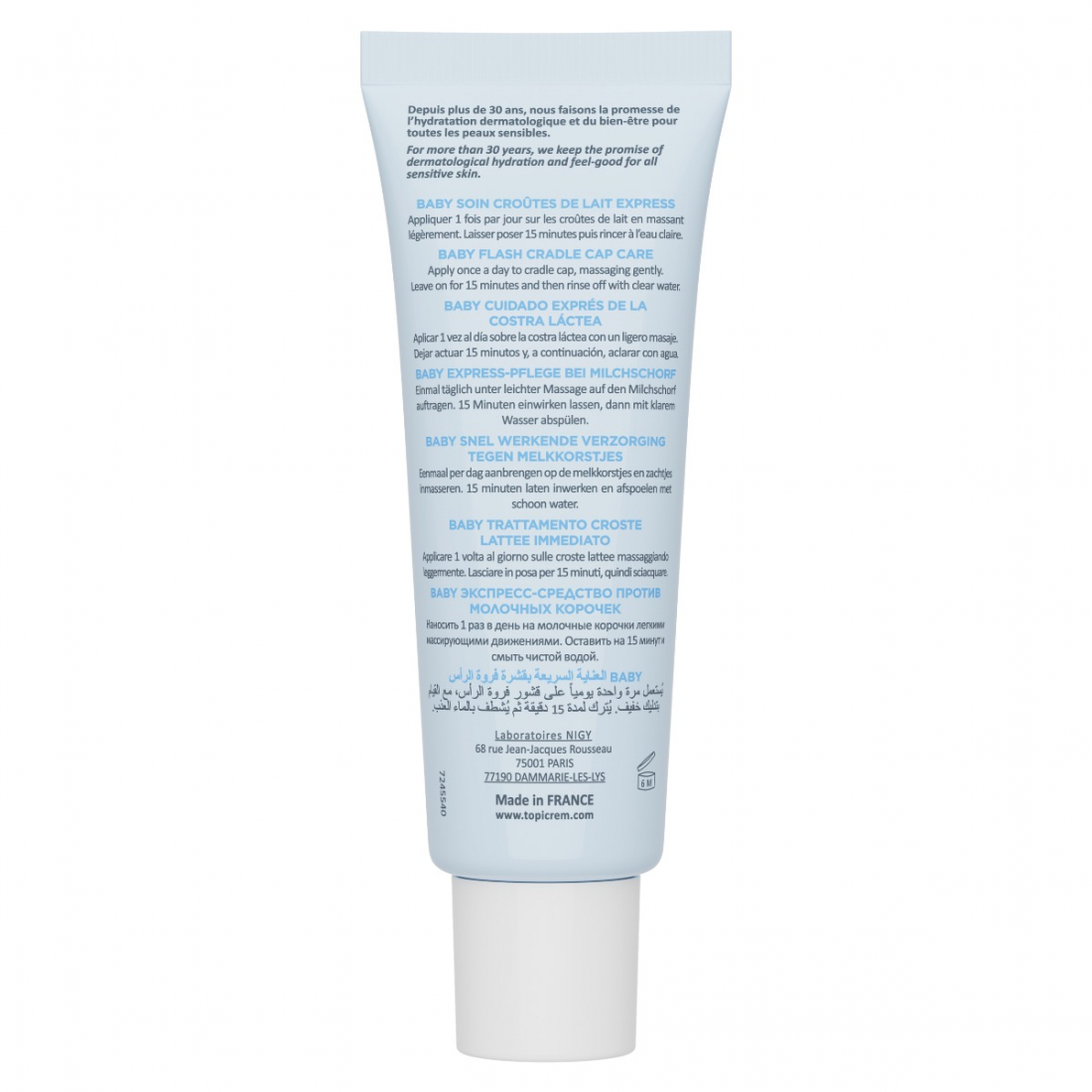 'Flash' Cradle Cap Cream - 40 ml