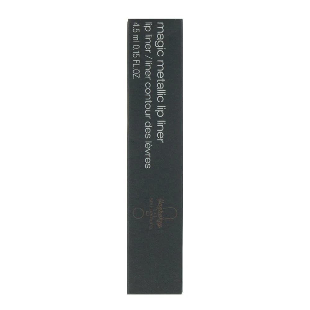 Crayon à lèvres 'Magic Metallic Yazbukey' - 2 Bronze Ohh 4.5 ml