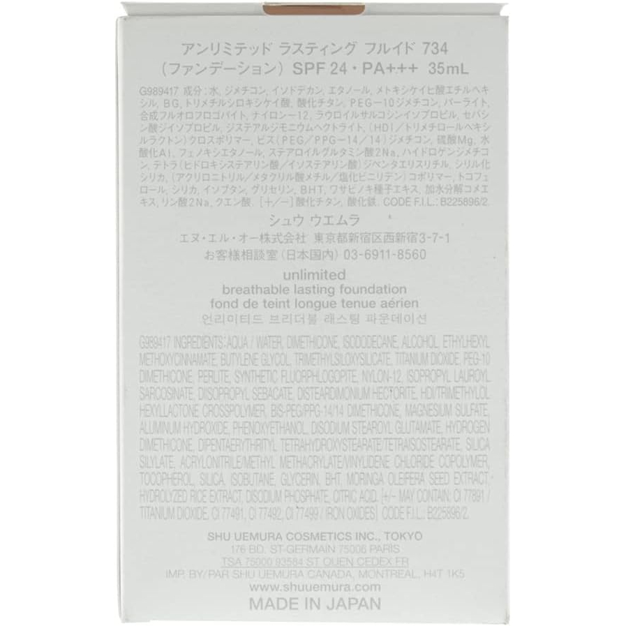 Fond de teint 'Unlimited Breathable Lasting SPF24 PA+++' - 734 Rich Beige 35 ml