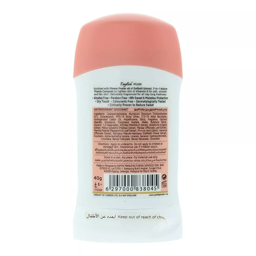 'English Musk Anti-Perspirant' Deodorant Stick - 50 ml