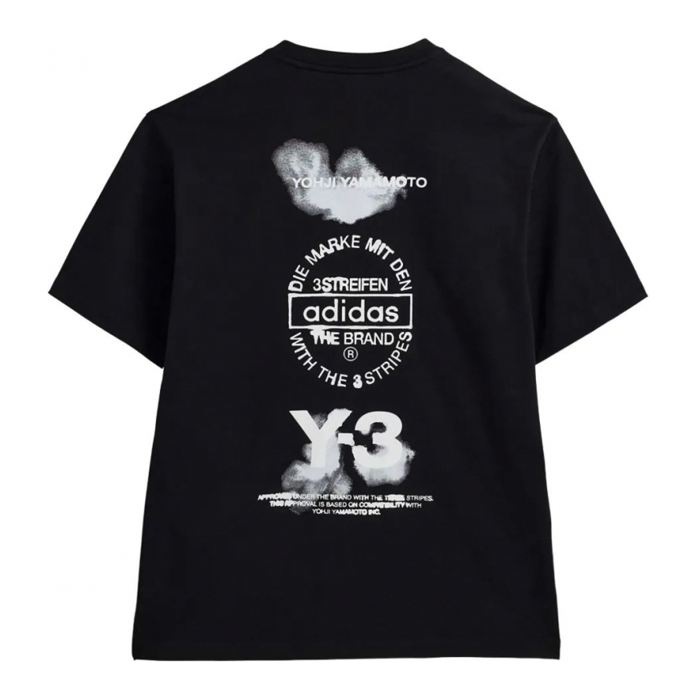 'Logo-Print' T-Shirt