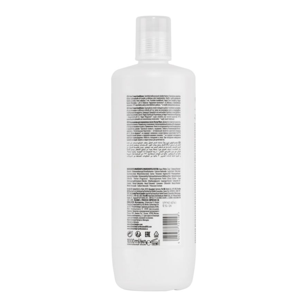 'BC Color Freeze' Conditioner - 1 L