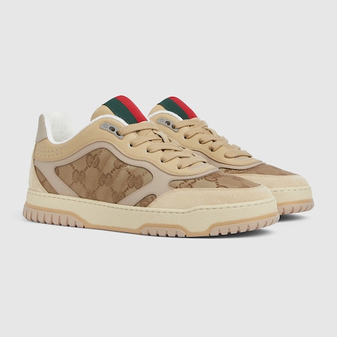 Sneakers 'Re-Web' pour Hommes