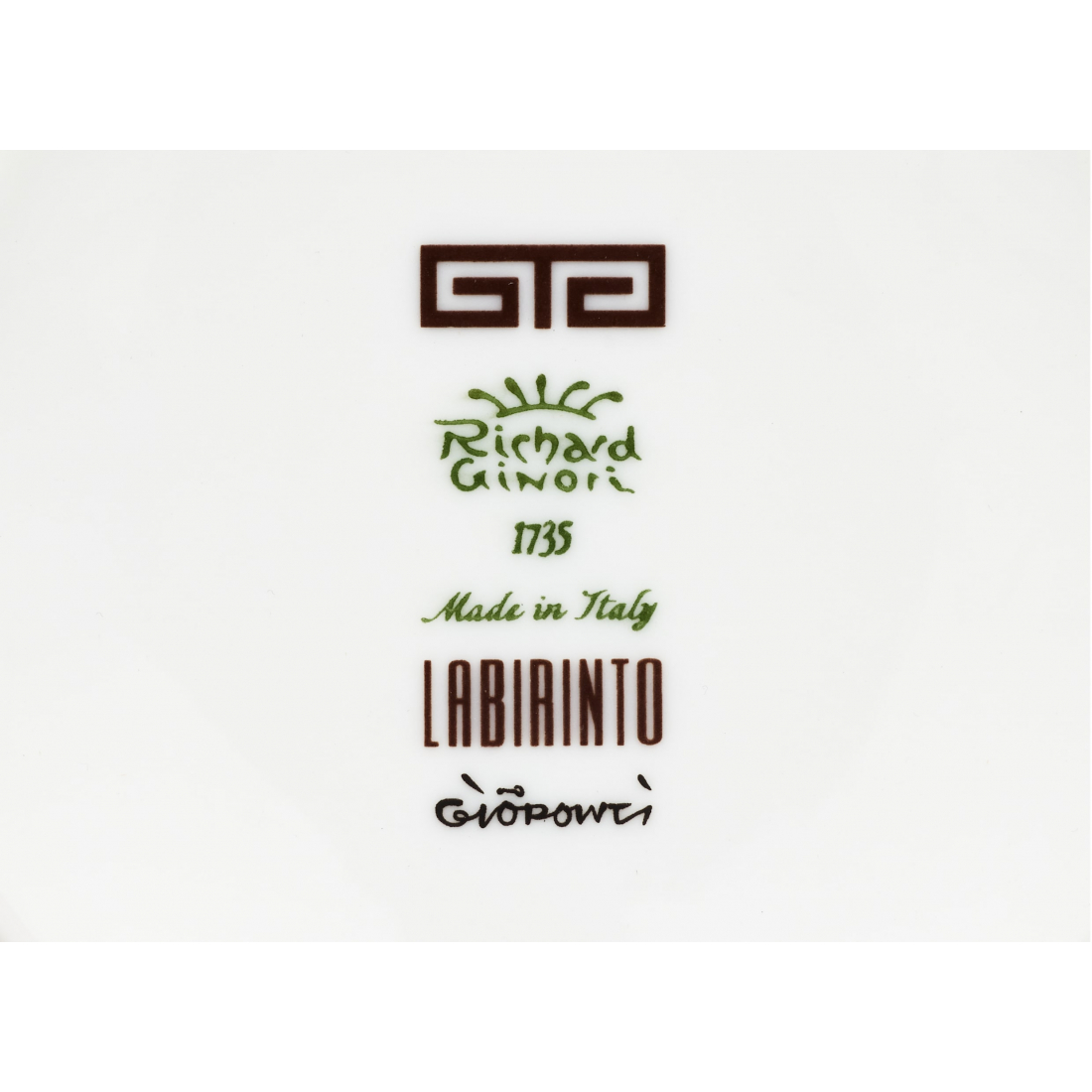 'Labirinto' Kaffeebecher - 8 cm