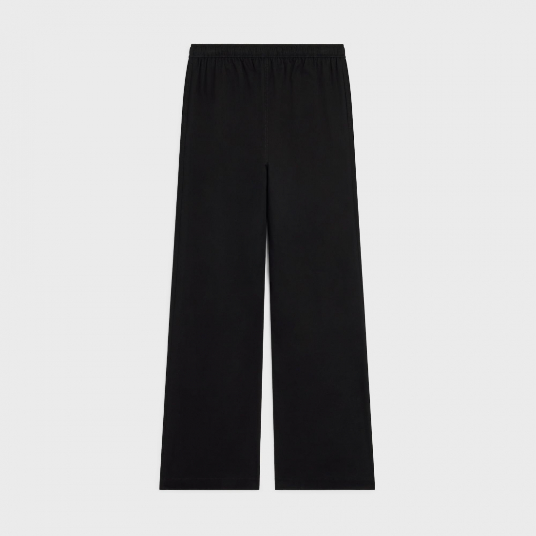 Men's 'Drawstring' Trousers