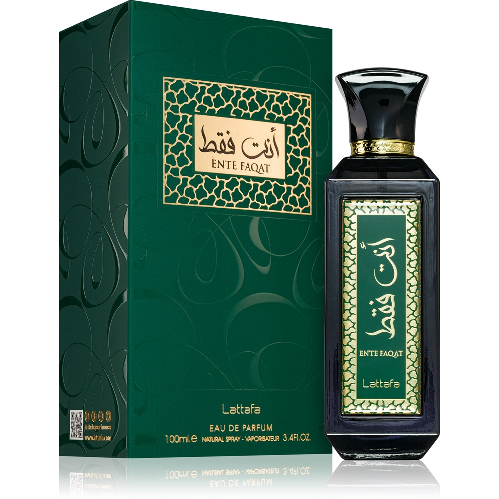 'Ente Faqat' Eau De Parfum - 100 ml