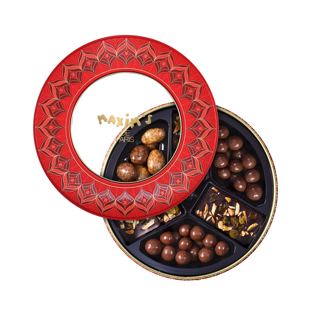 Metal Box | Snacks 2025