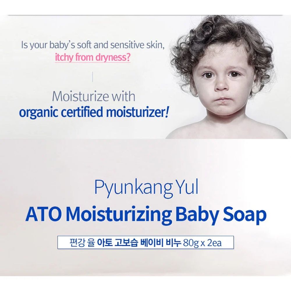 Savon 'Ato Moisturizing Baby' - 80 g, 2 Pièces