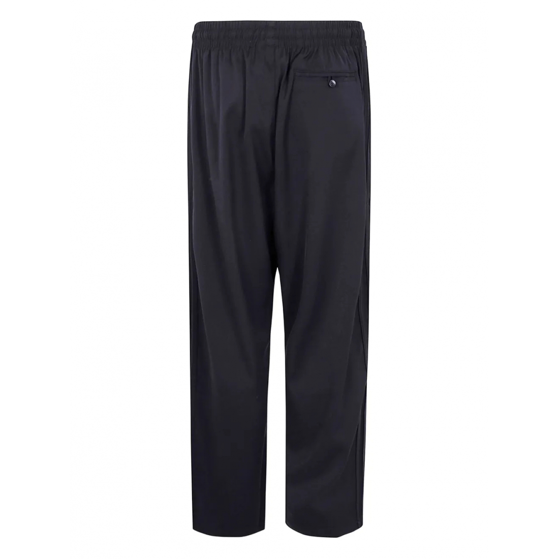 Men's 'Elastic-Waist Straight-Leg' Trousers