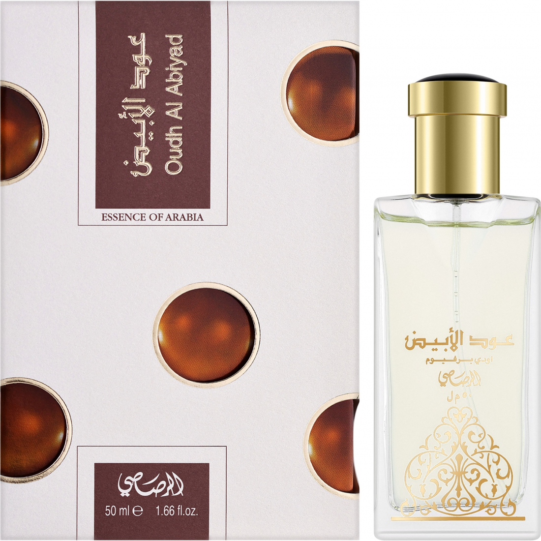 'Oudh Al Abiyad' Eau De Parfum - 50 ml