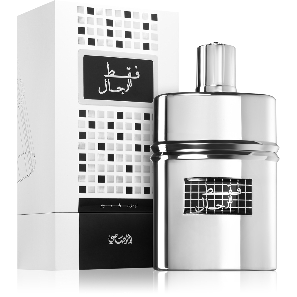 'Faqat Lil Rijal' Eau De Parfum - 50 ml