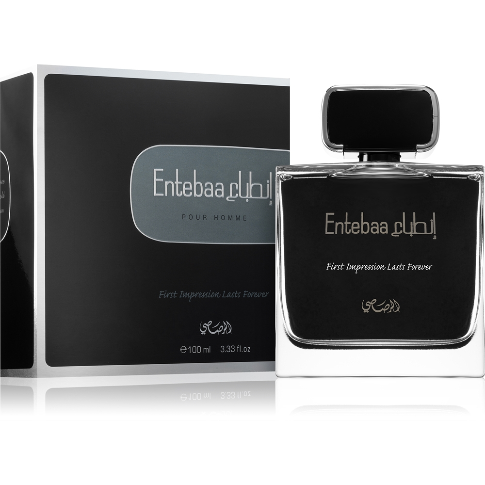 'Entebaa' Eau De Parfum - 100 ml