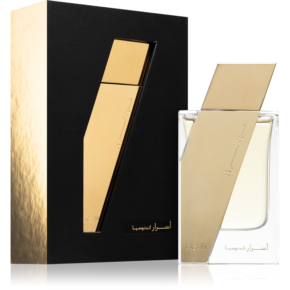 'Al Boruzz Asrar Indonesia' Eau De Parfum - 50 ml