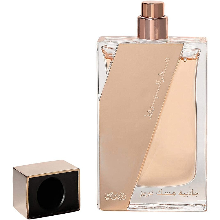 'Attar Al Boruzz Lamaat Musk Tabriz' Eau De Parfum - 50 ml