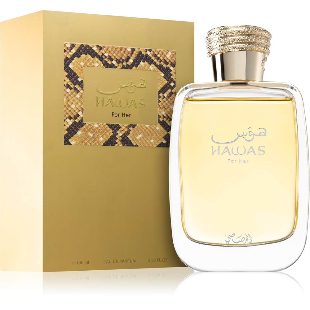 'Hawas' Eau De Parfum - 100 ml