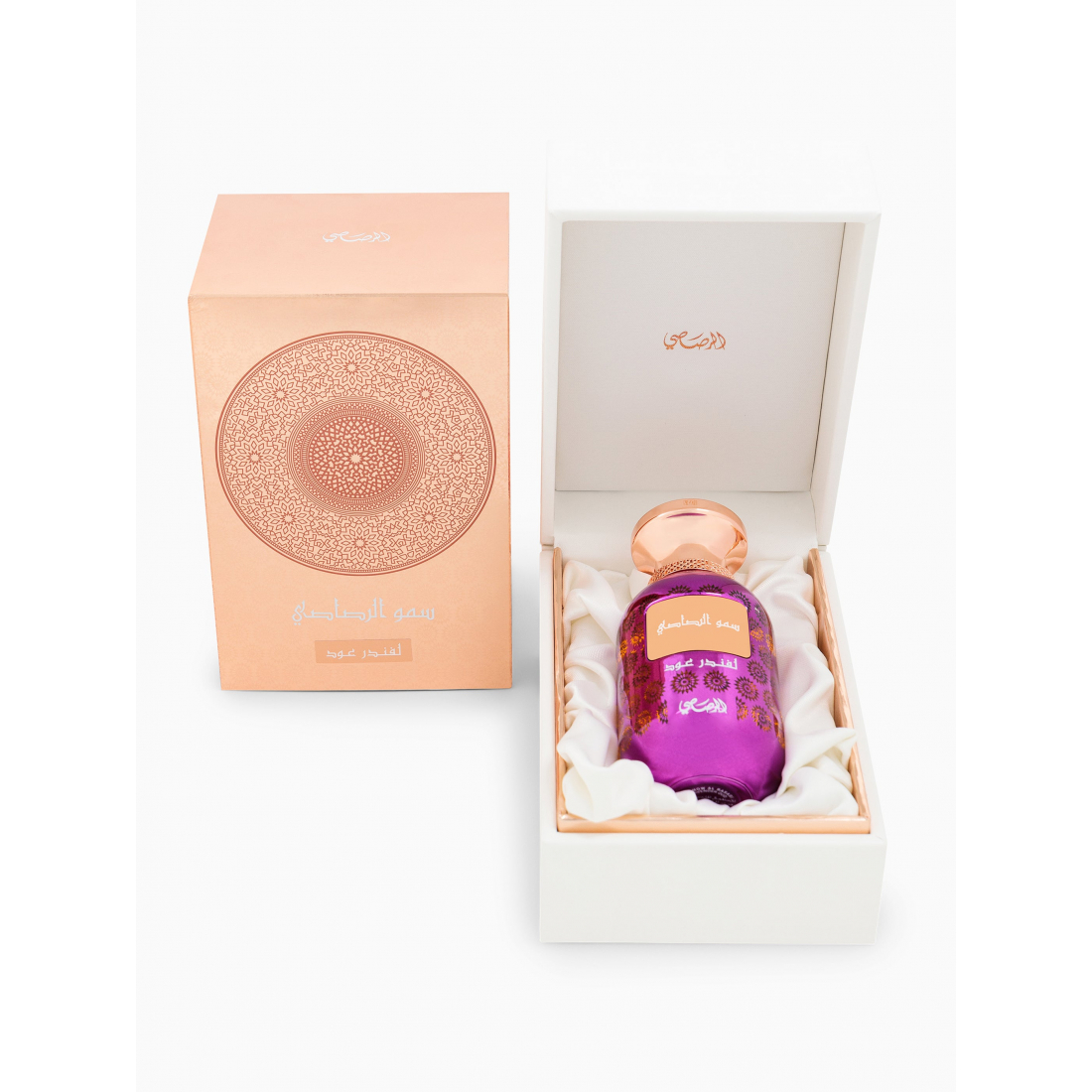 'Lamaan Lavender Oud' Eau De Parfum - 100 ml