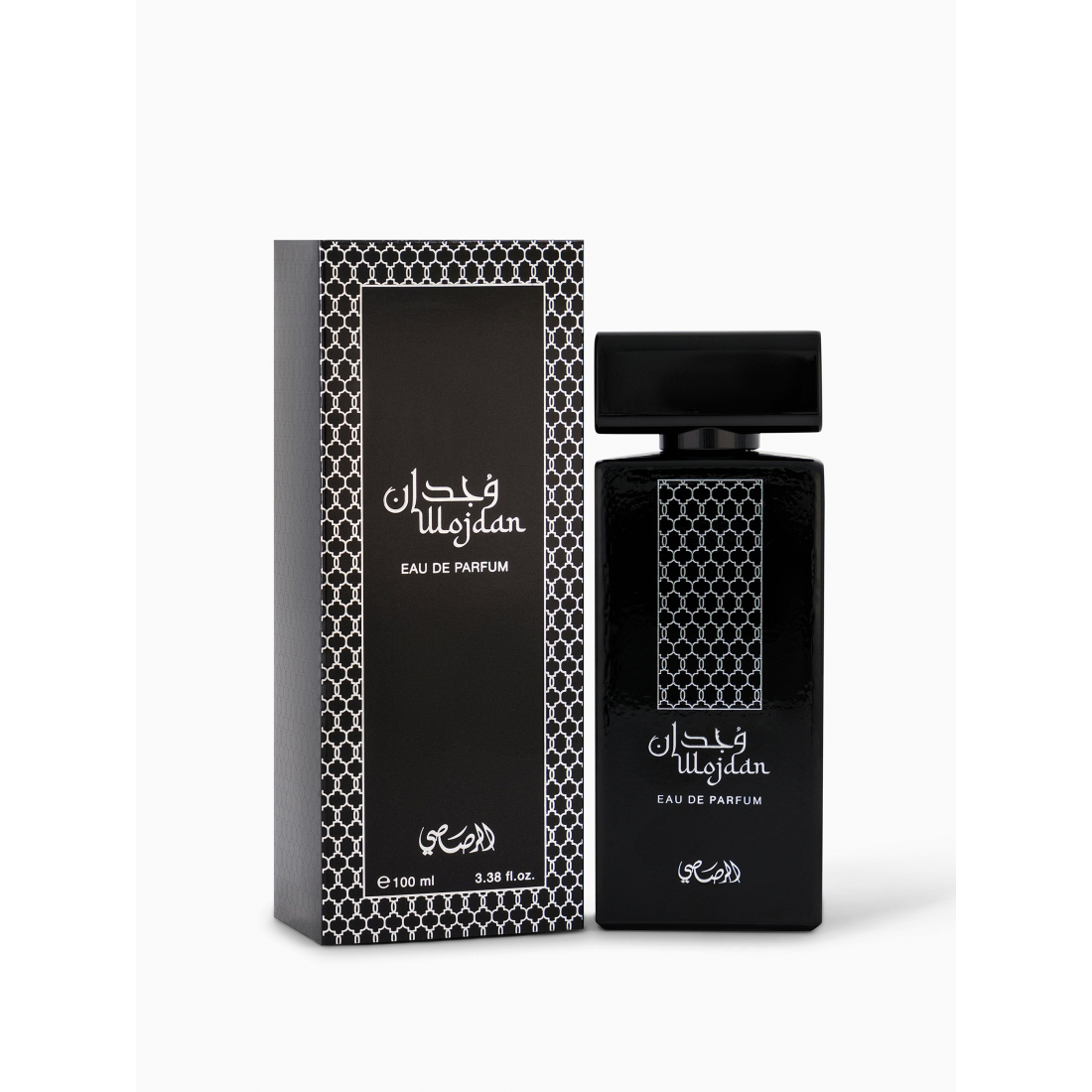 'Wojdan' Eau De Parfum - 100 ml