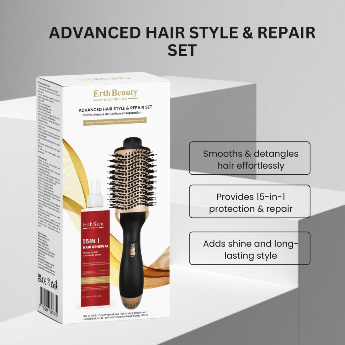 'Advanced Hair Style & Repair Set (All-In-One Professional Hair B' Hair Brush Set
