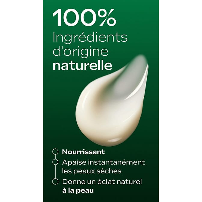 'Skin Food' Body Lotion - 250 ml