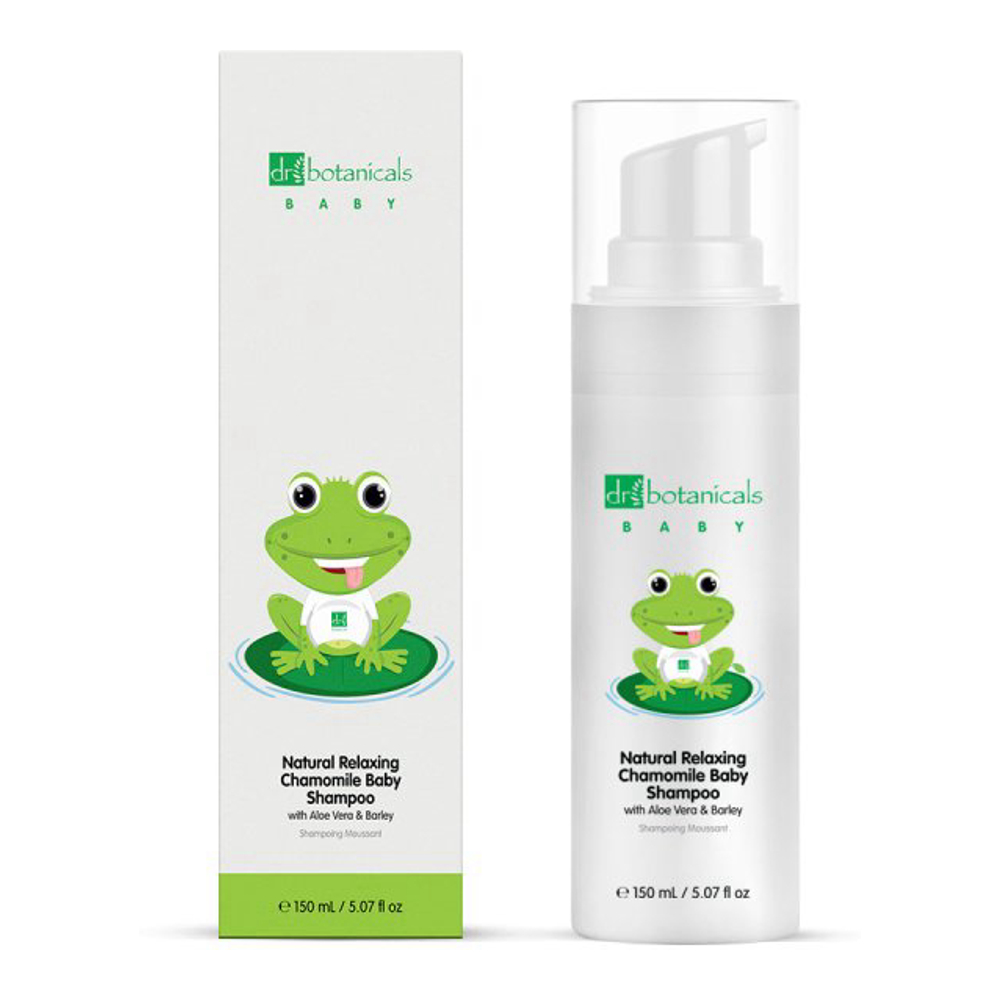 Ensemble de soins du corps 'Baby Collection' - 2 Pièces