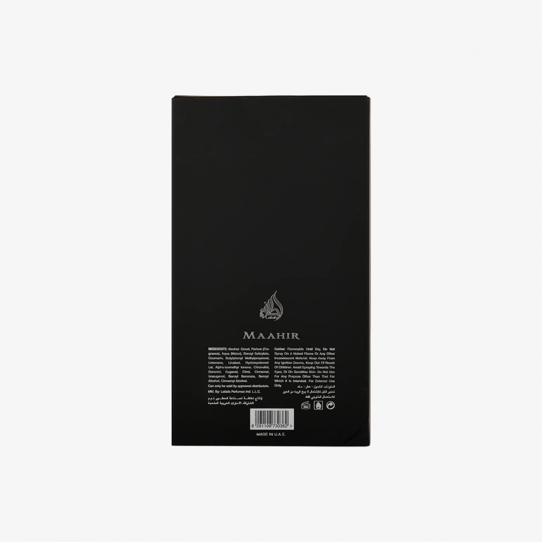 Eau de parfum 'Maahir Black Edition' - 100 ml