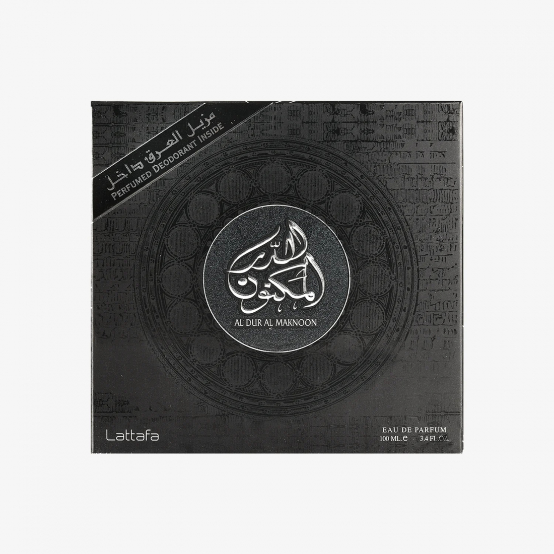 Eau de parfum 'Al Dur Al Maknoon Silver' - 100 ml
