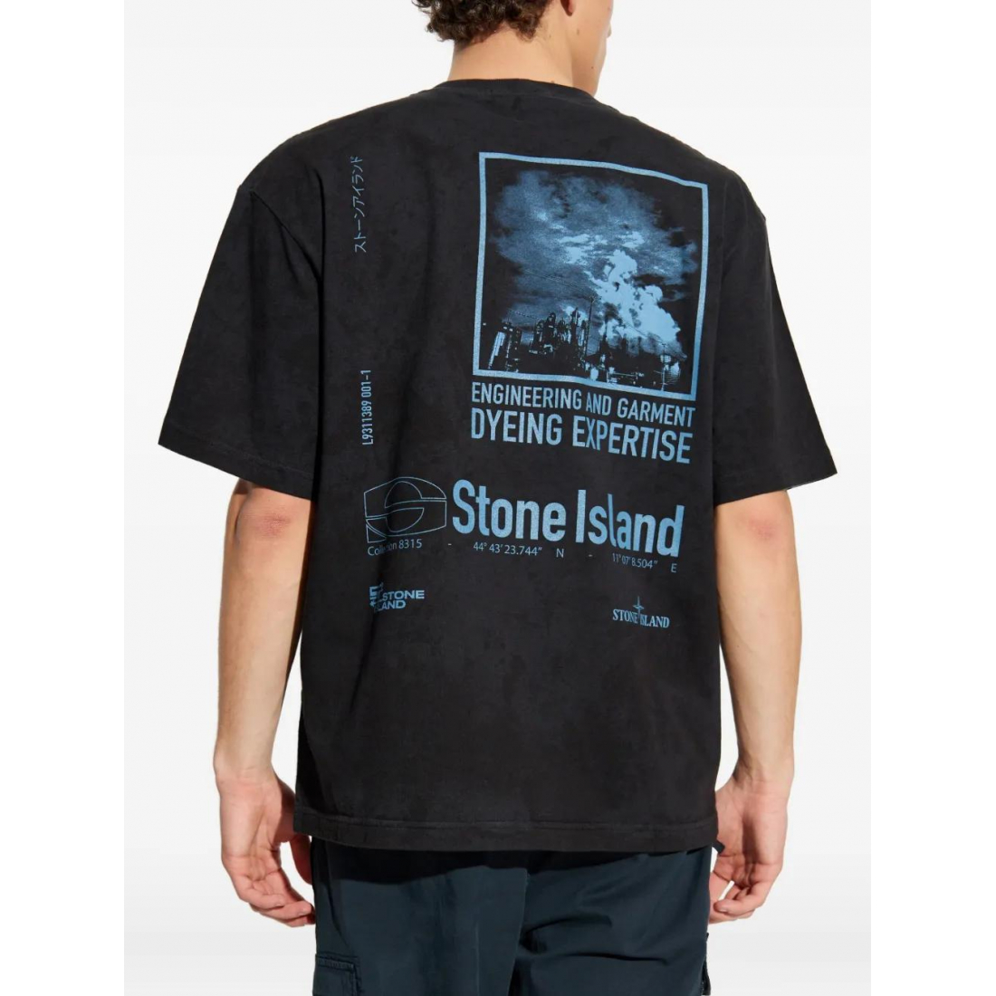 Men's 'Printed' T-Shirt