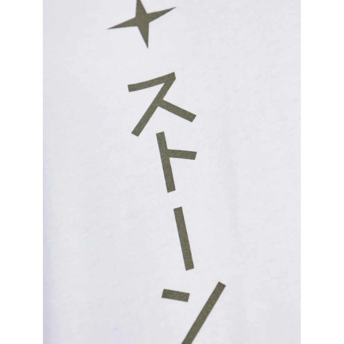 Men's 'Printed' T-Shirt