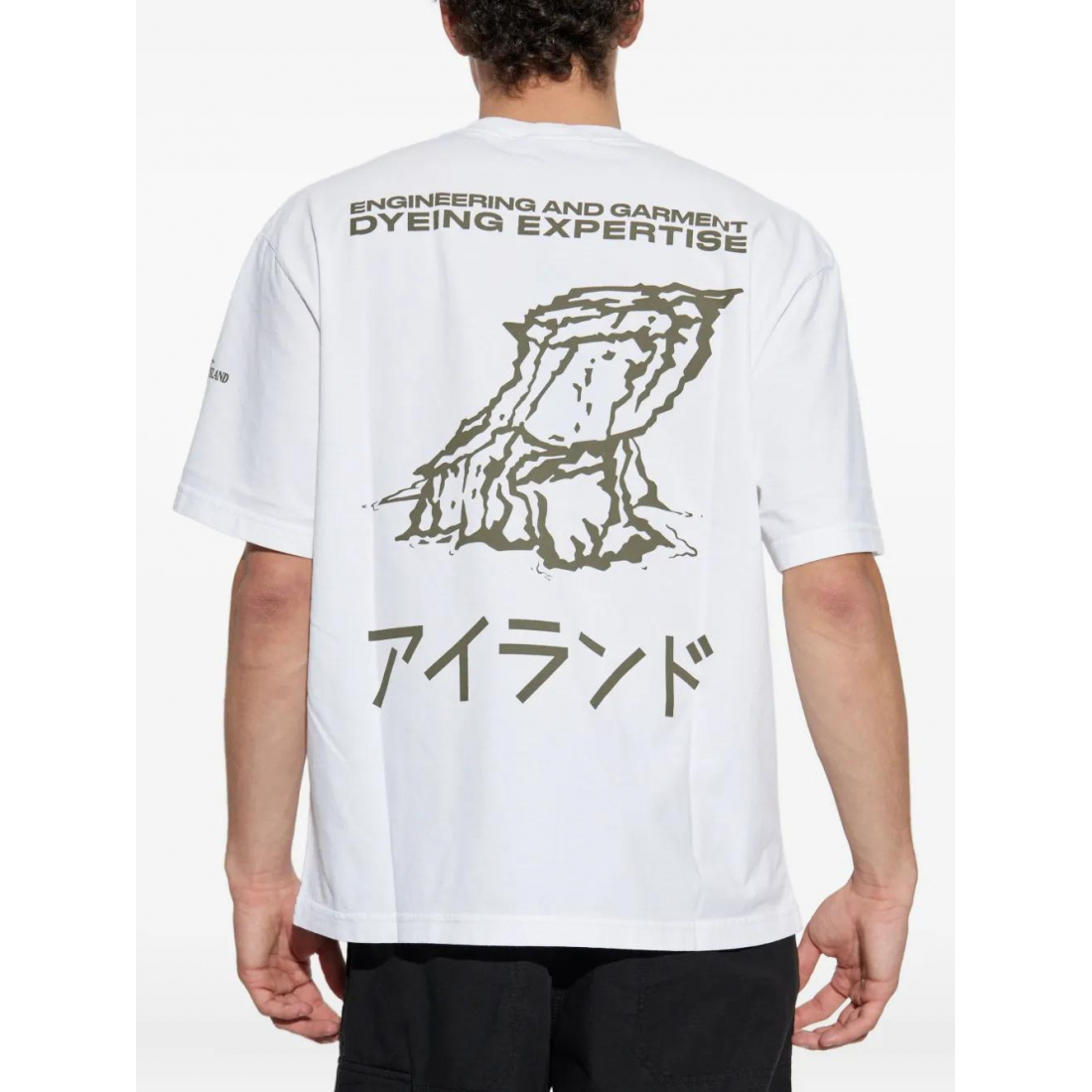 Men's 'Printed' T-Shirt