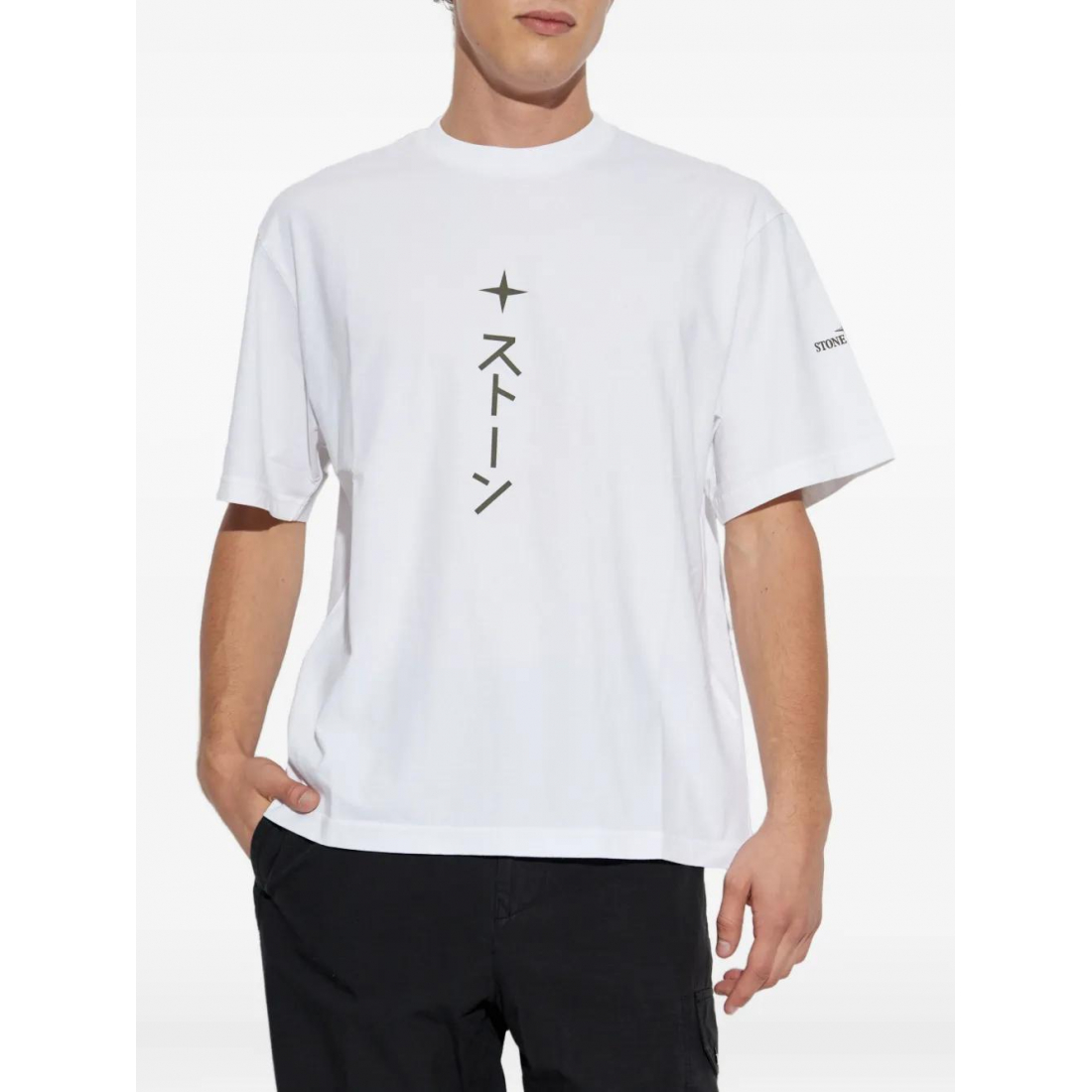 Men's 'Printed' T-Shirt