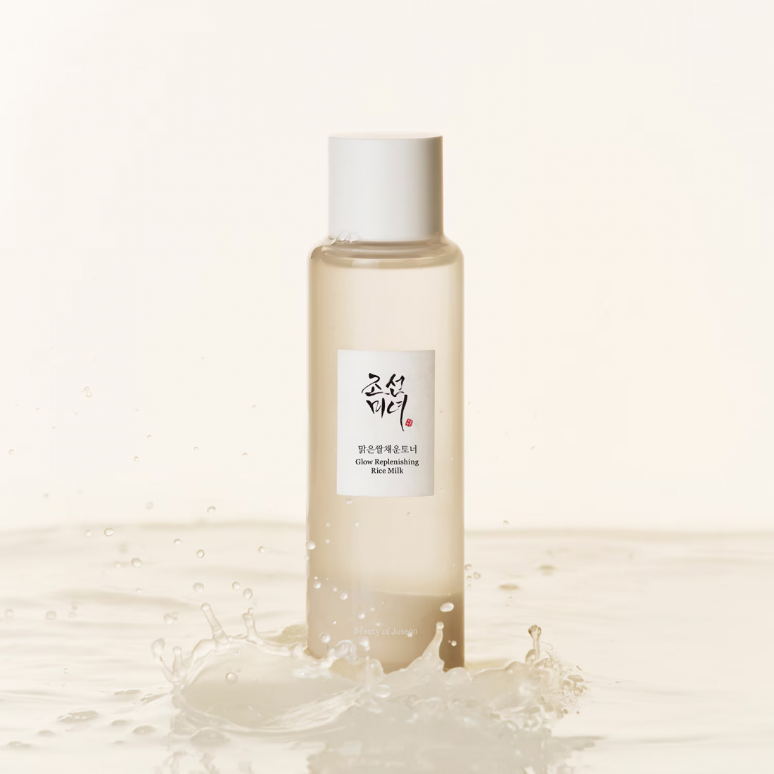 'Glow Replenishing Rice Milk' Toner - 150 ml