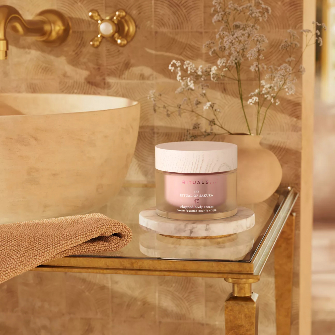 'The Ritual Of Sakura' Body Cream - 220 ml