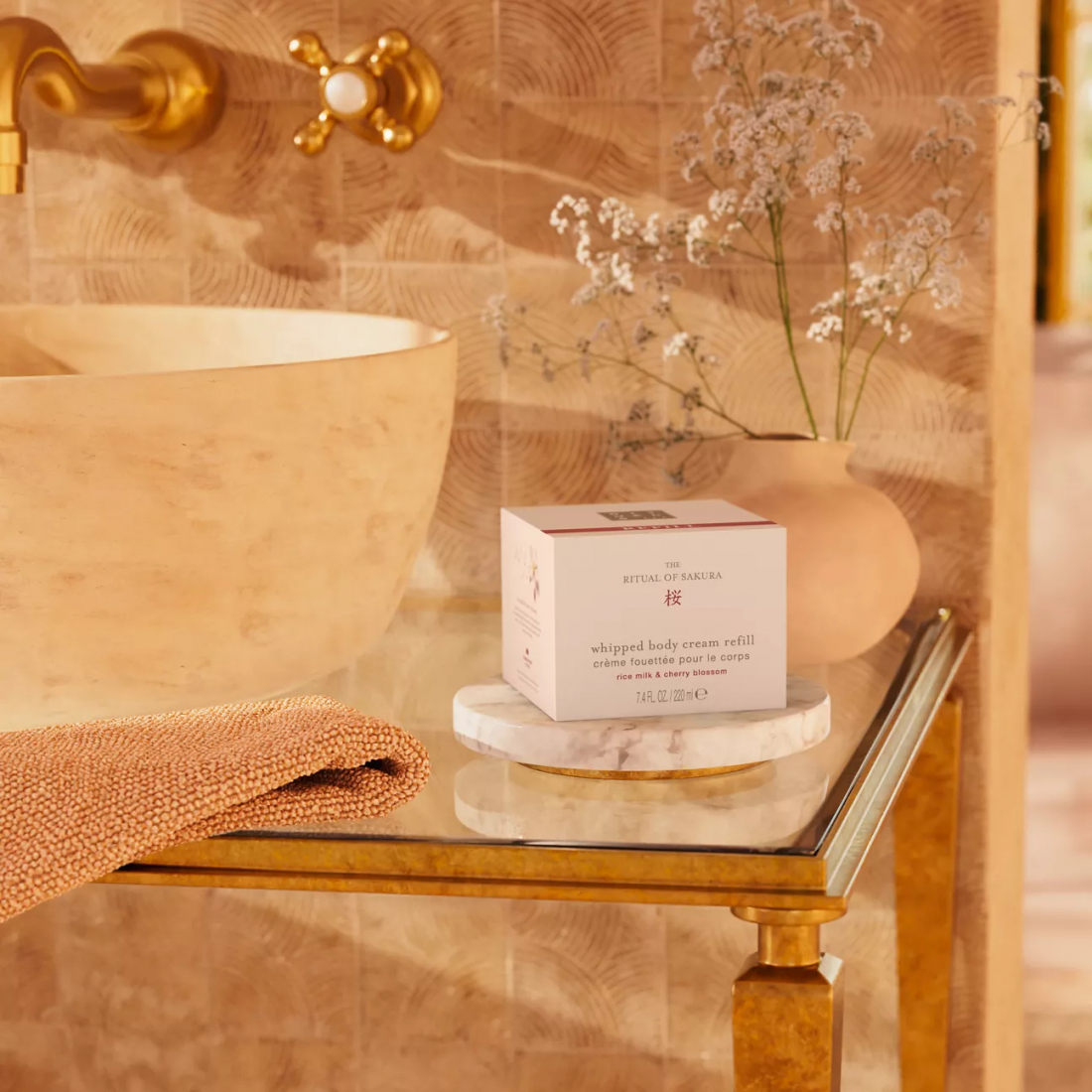 'The Ritual Of Sakura' Cream Refill - 220 ml