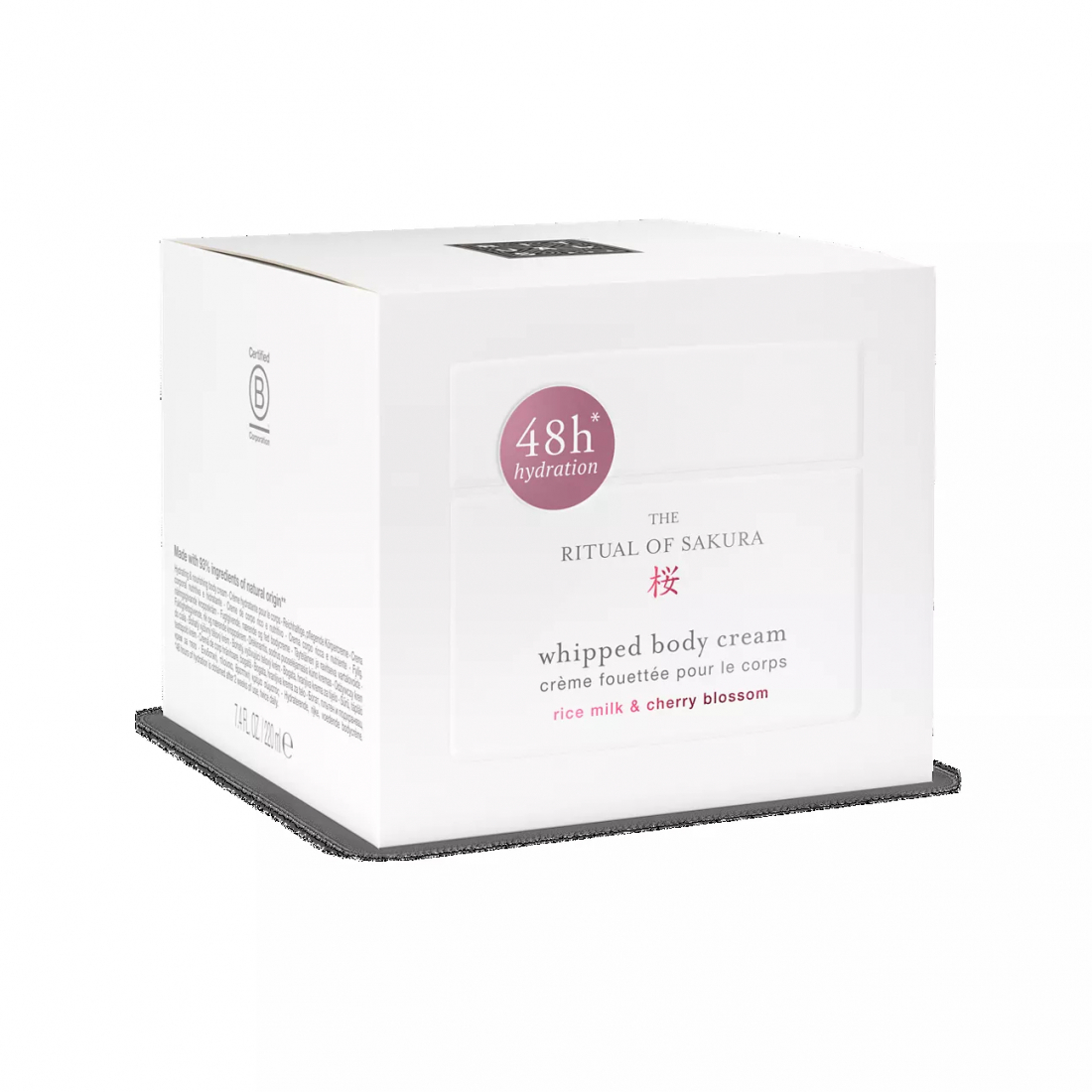 'The Ritual Of Sakura' Body Cream - 220 ml