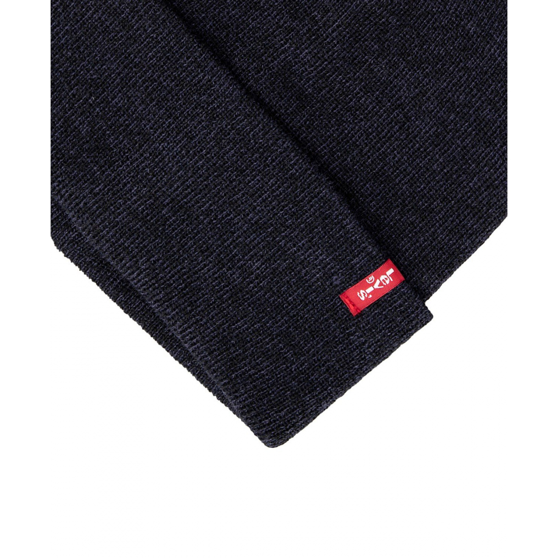 'Adjustable Fold Over Cuff Beanie' für Herren