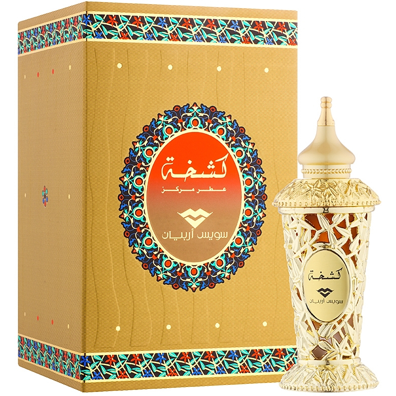 Huile de Parfum 'Kashka' - 20 ml