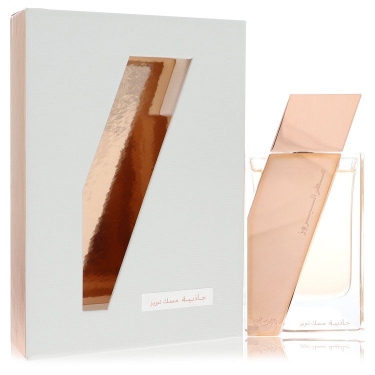 'Attar Al Boruzz Jazeebiyat Musk Tabriz' Eau De Parfum - 50 ml