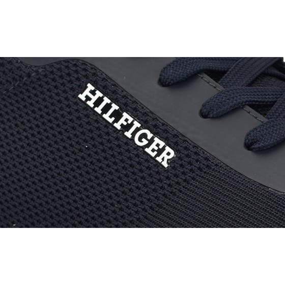 Sneakers 'Bero Low Top' pour Hommes