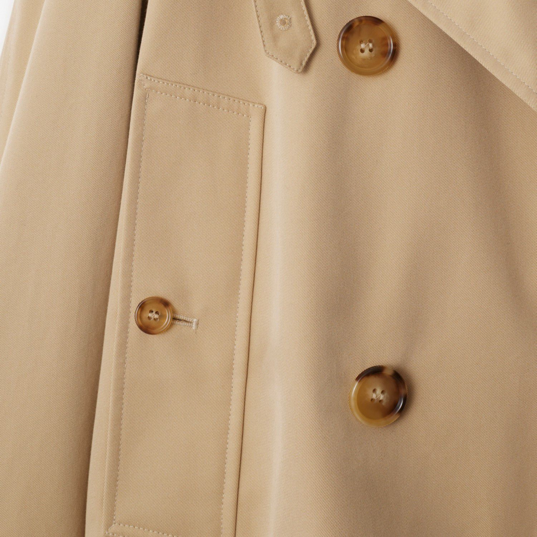 Women's 'Cropped' Trench Coat