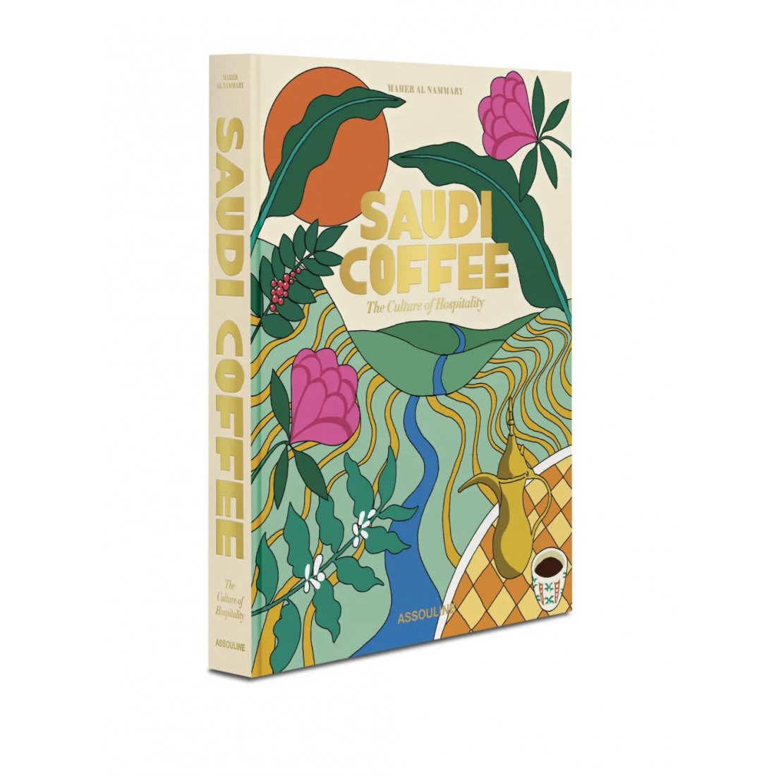 'Saudi Coffee: The Culture of Hospitality' Book